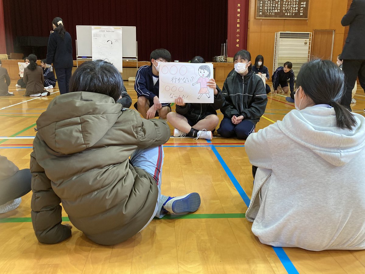 田辺市立大塔中学校 tweet media