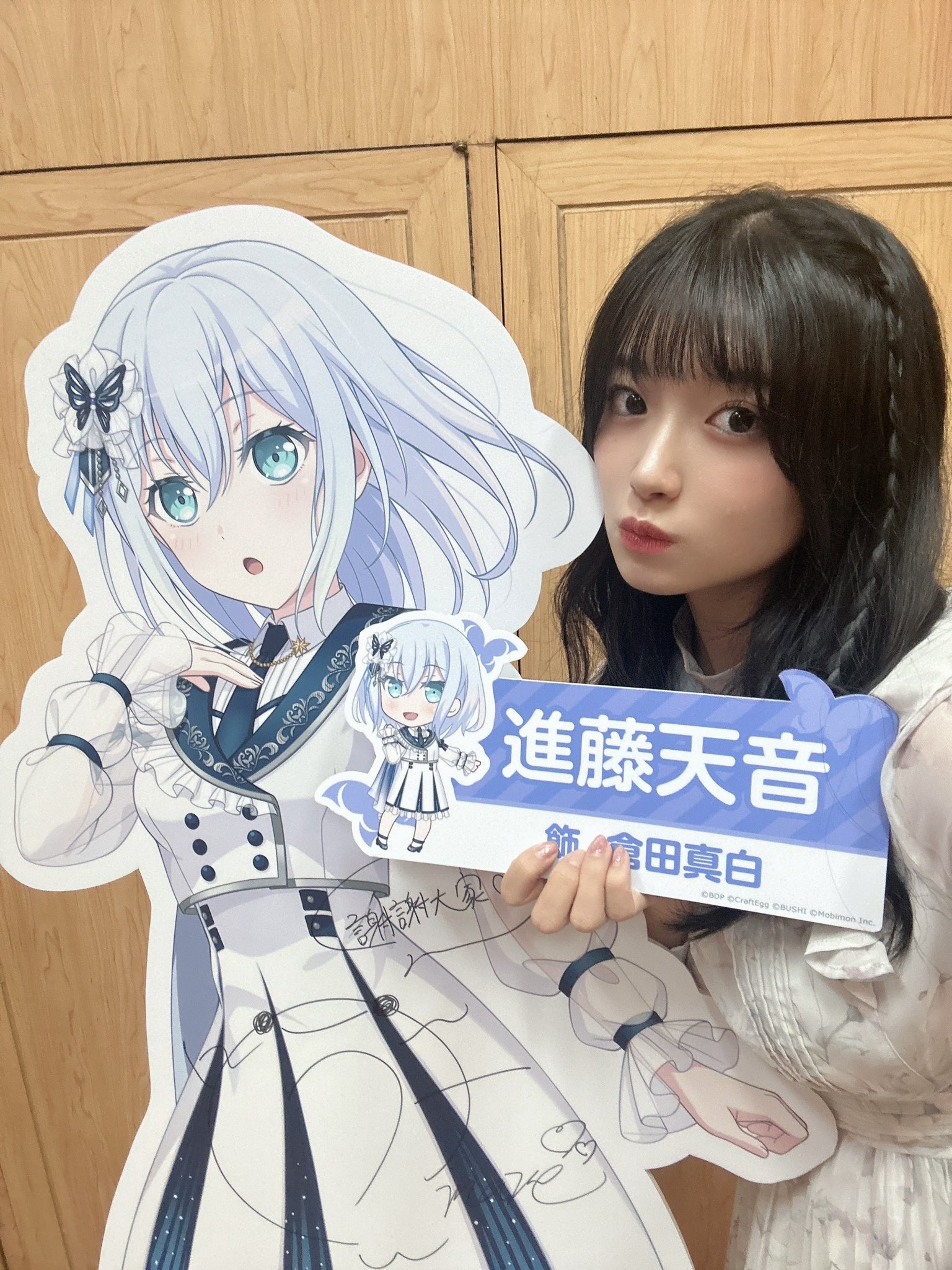 コ*ト様 Morfonica Polyphony 倉田ましろ 進藤あまね 直筆サ Morfonica倉田ましろ役・進藤あまね、「バンドリ！」参加から