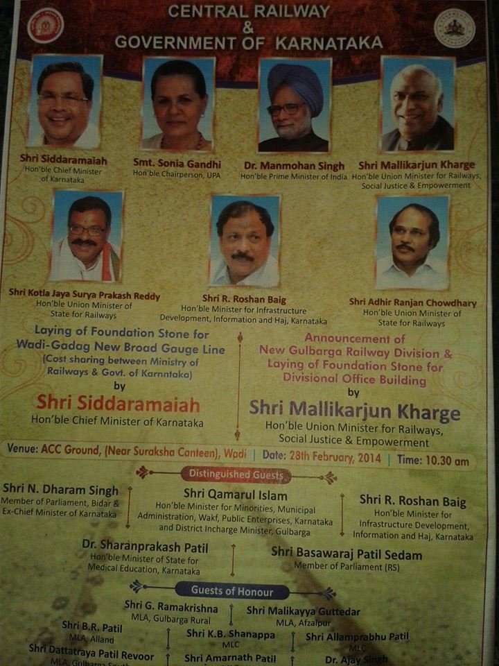 Kalyana-Karnataka Railway Development tweet media