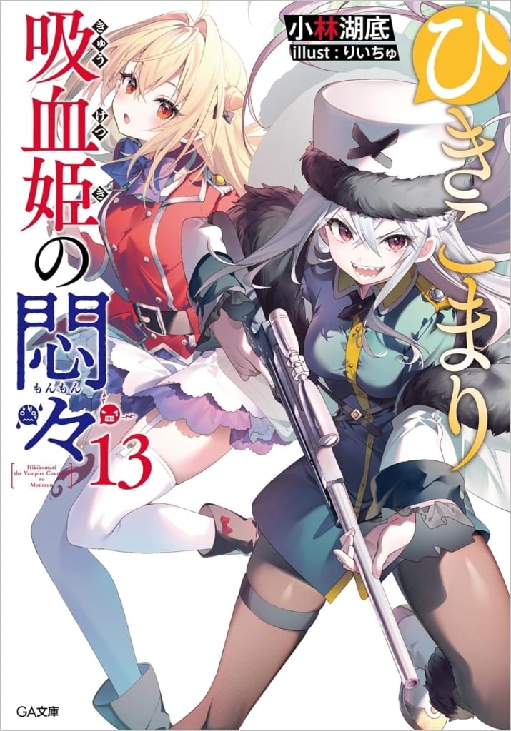 駿河屋更新情報【公式】 on X: 駿河屋更新情報【公式】 on X:
