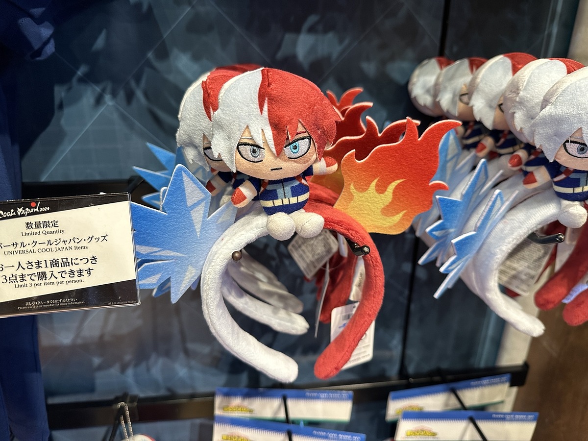 ヒロアカグッズ まとめ売り - メルカリ