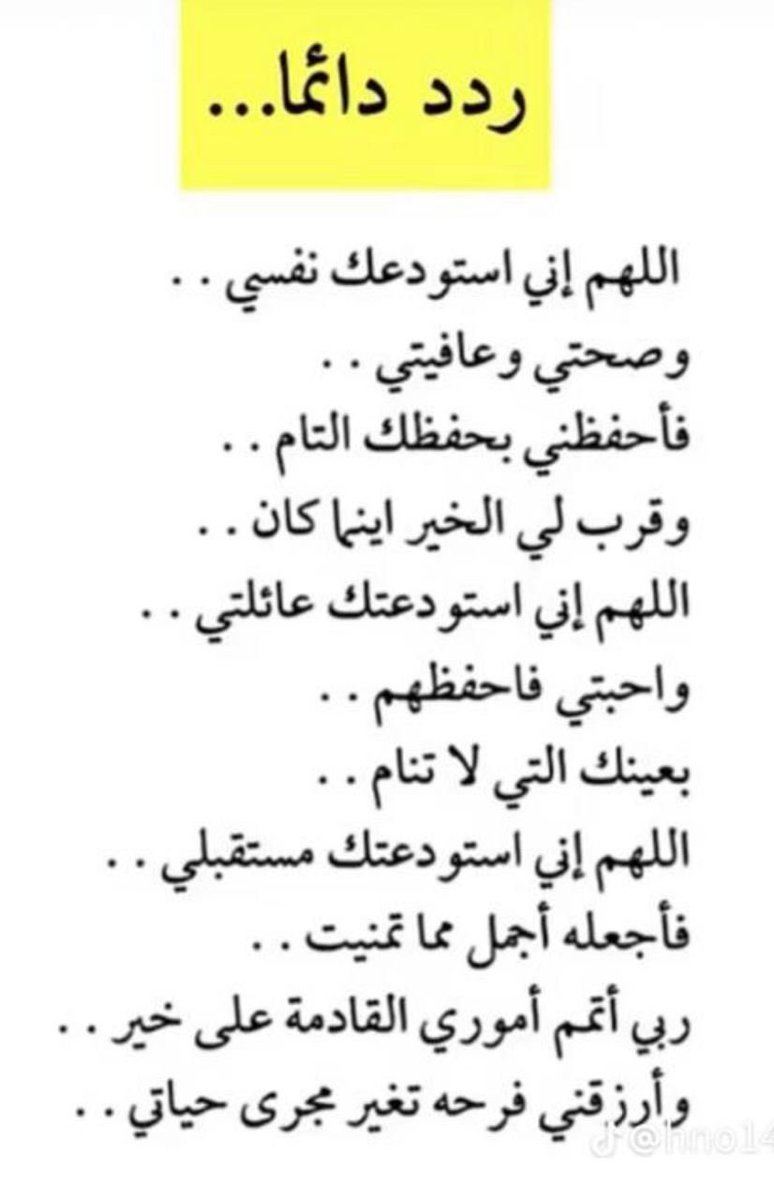 عبدالله علي القحطاني (@aq_omda) on Twitter photo 
