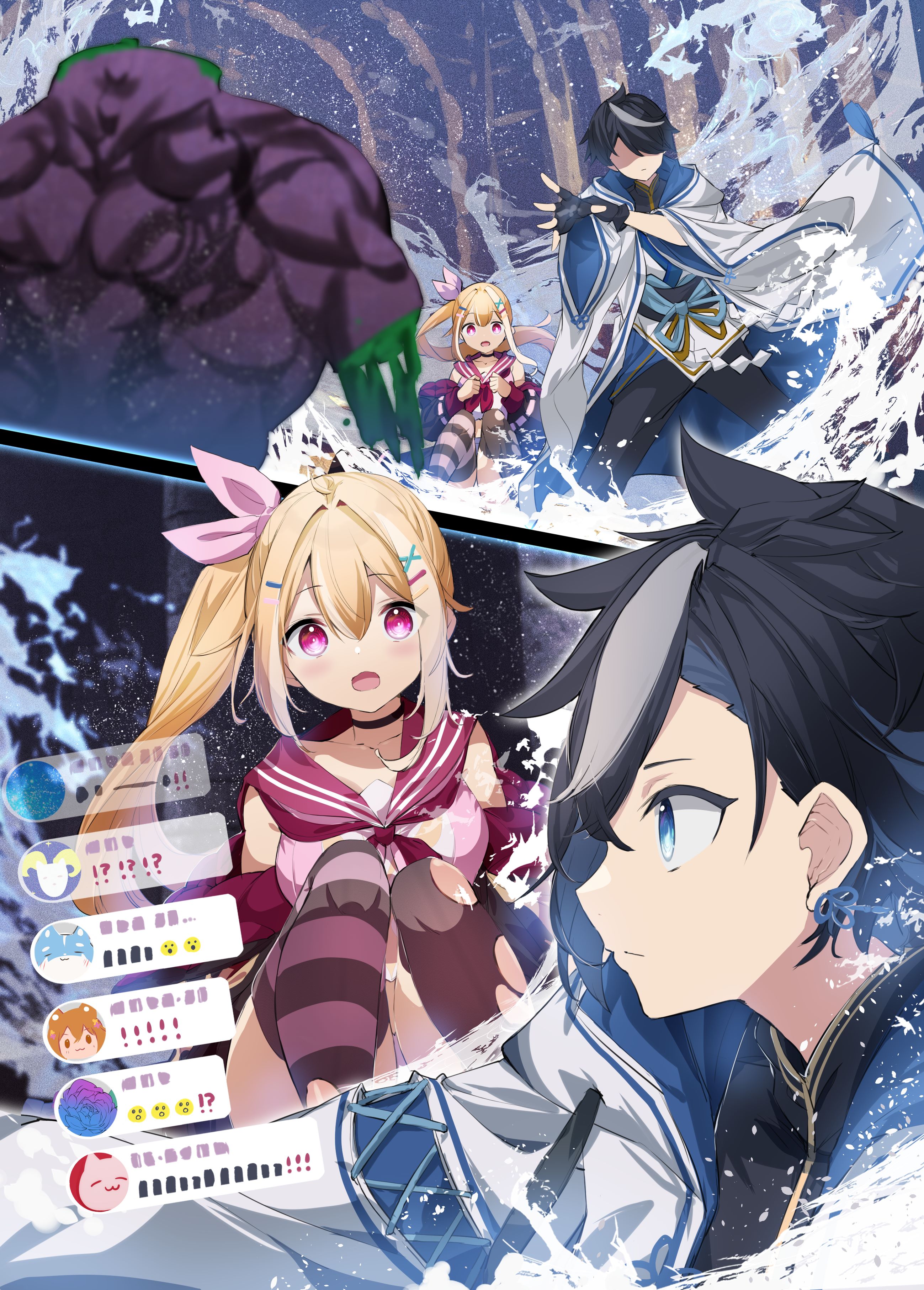 HJ文庫公式アカウント على X: HJ文庫公式アカウント على X: