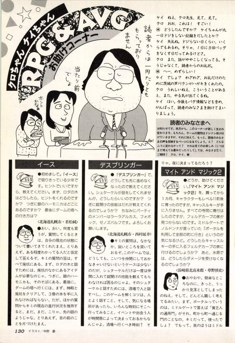 ãã¯ã³ã³ããã£ãŒã¯ð¥³ð
ãŸãããã¬ãªã¯ã¹ãããã€ãŒã¹ãã
ææ°ããŒãã§åã³èå
ãæµŽã³ãäžã®äžããããªããŠ
æããããŸããã§ãããïœ!!ððŠ
ããã£ã¡ãã£ãæ¹ã¯ããã²
åœæã®è³ªåã³ãŒããŒãã圹ç«ãŠäžããw