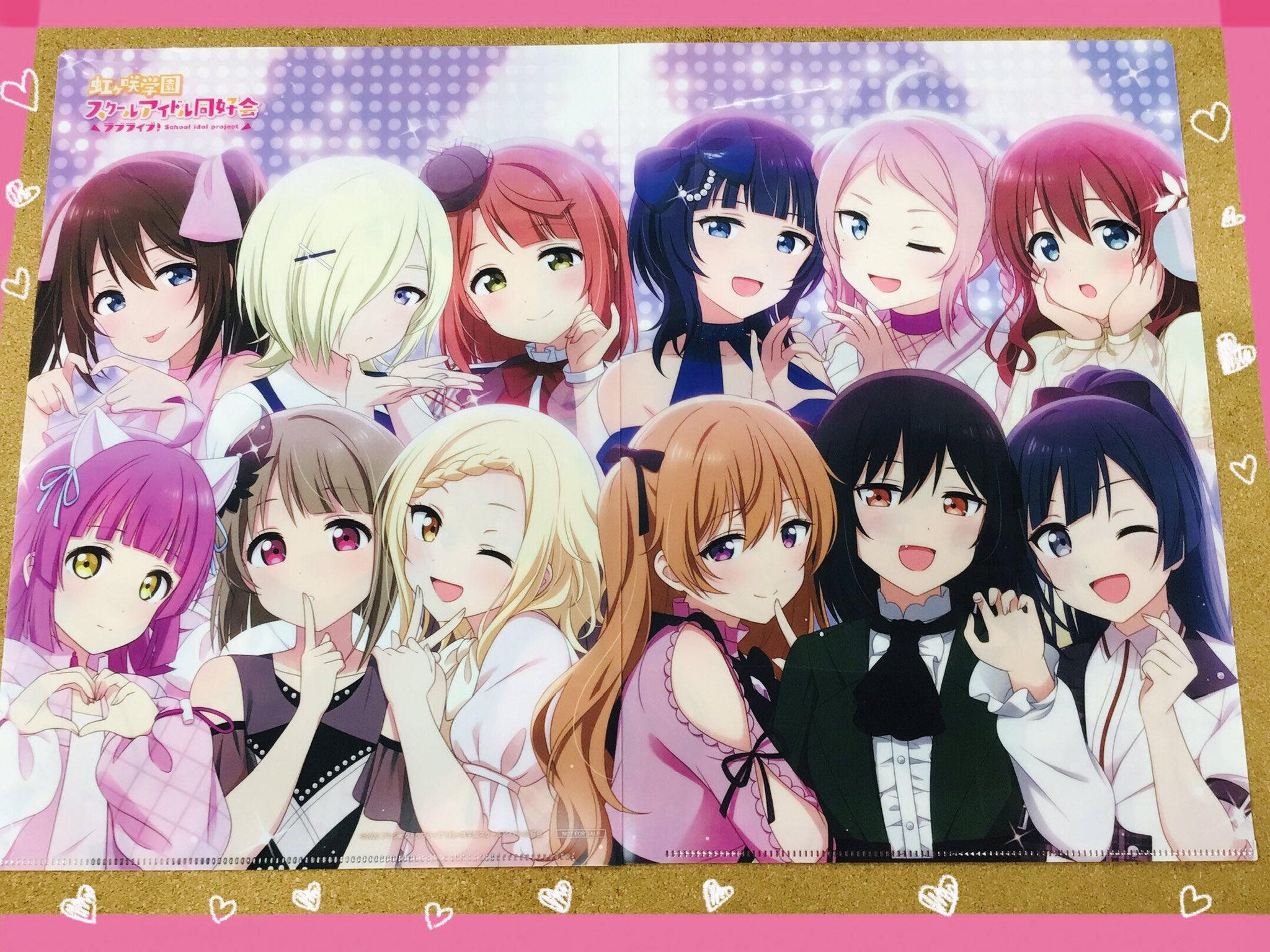 LoveLive!Days 虹ヶ咲SPECIAL 2024WINTER LoveLive!Days 虹ヶ咲SPECIAL | ラブライブ！シリーズ Official