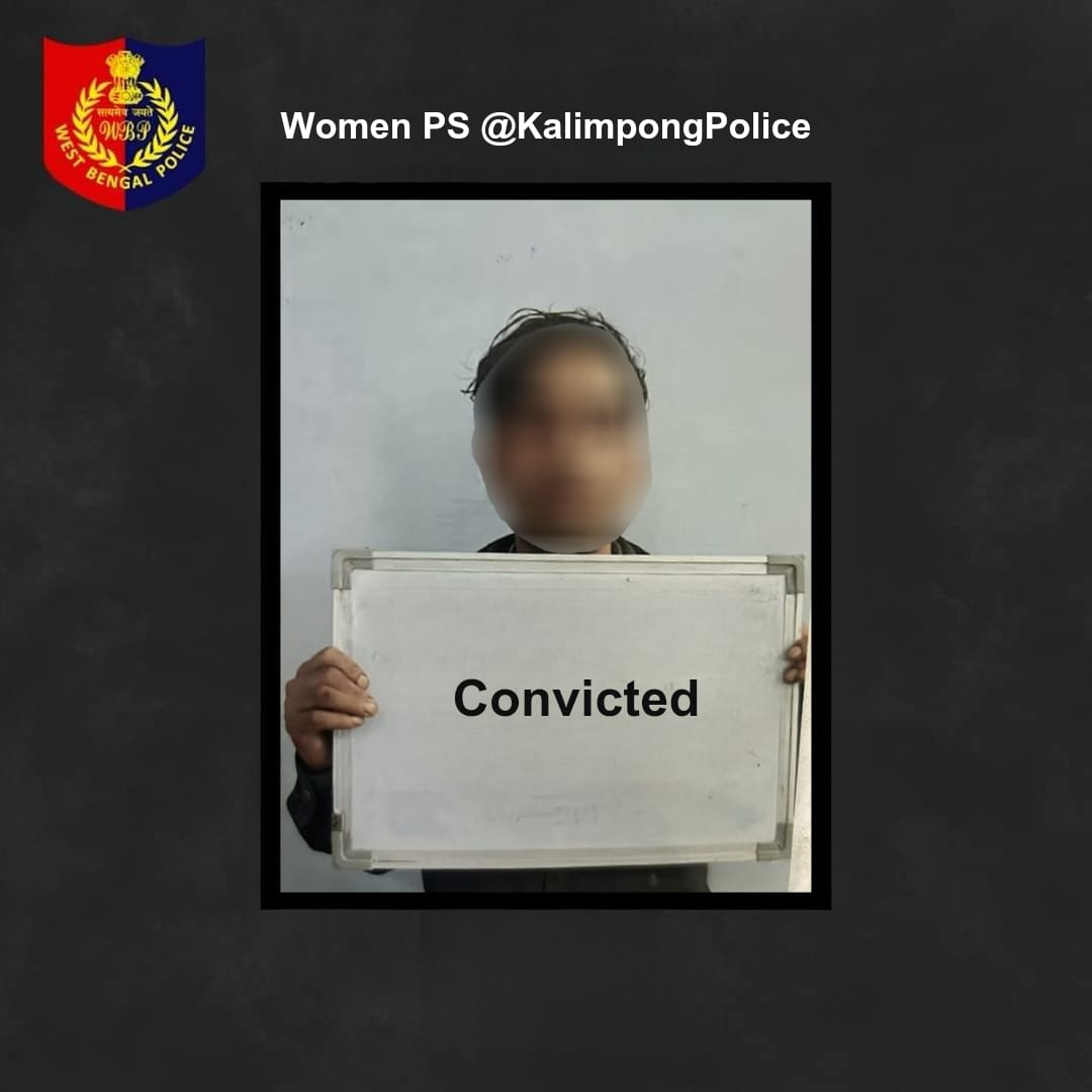 WBPolice tweet picture