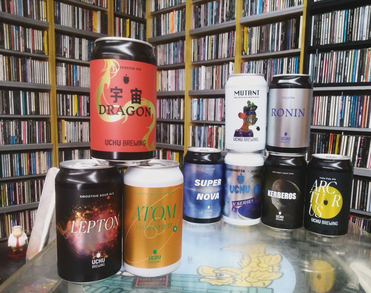 ken397's tweet photo. うちゅうビールいろいろ入荷🍻🍺
#uchubrewing
#うちゅうビール
#うちゅう缶
#うちゅう買える
#atompassionfruit
#tropicalsmoothiesour
#宇宙dragon
#ddhsessionipa
#lepton
#smoothiesourale
#craftbeer #クラフトビール
#とろとろすっぱうまい
#岐阜県 #郡上八幡 #郡上 #酒のいとう https://t.co/IaPiAwYNon