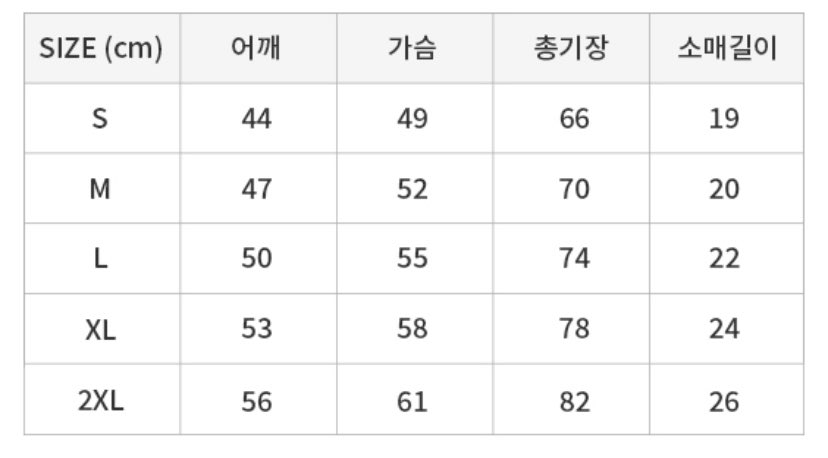 kittyang1117's tweet photo. 여기여 https://t.co/ZYL4zSKnJm https://t.co/VMWavaSEbR