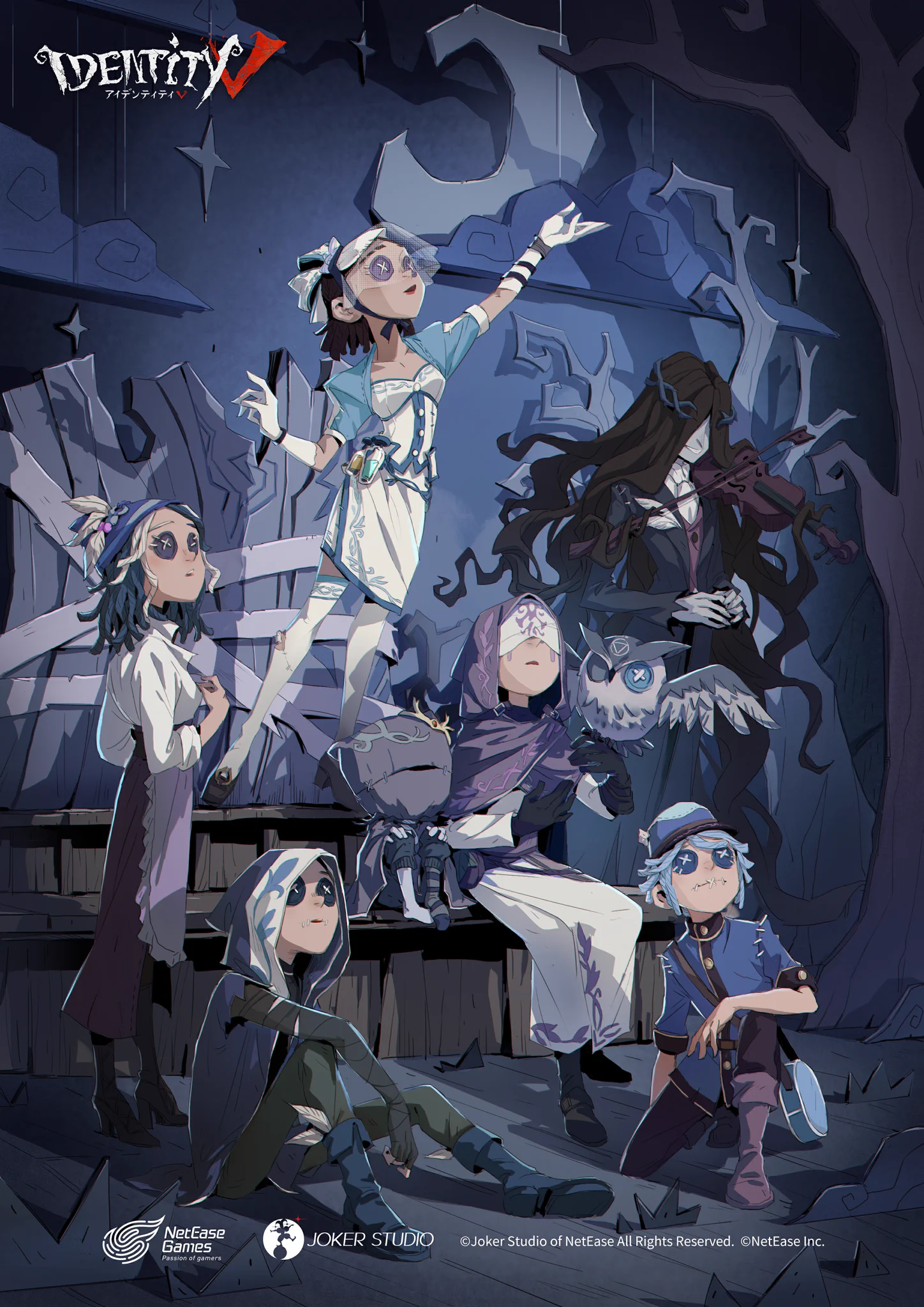 公式】IdentityV 第五人格 on X: 