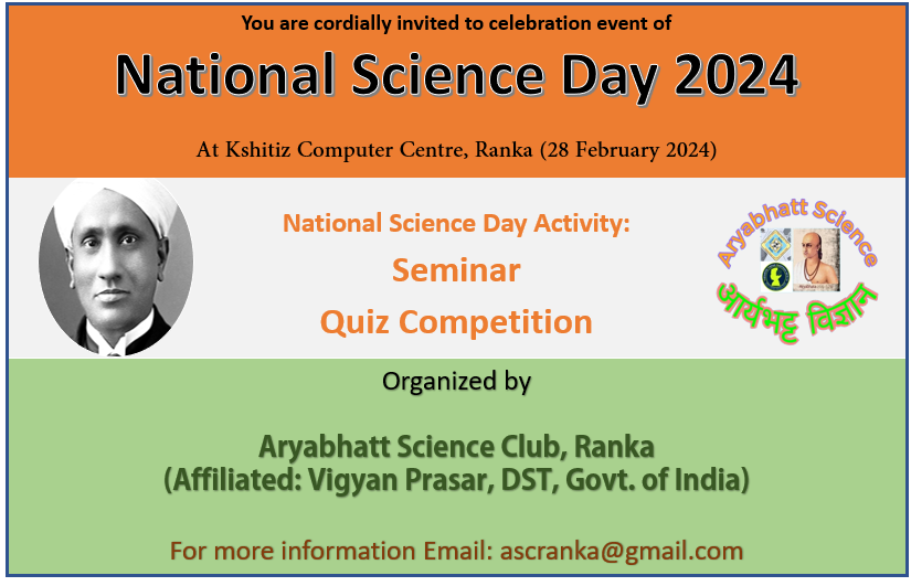 ascranka's tweet photo. Best wishes for #NationalScienceDay!
Today, we celebrate the amazing achievements and contributions of science, which is vital to our lives and society. On this day, as a conscious citizen, let's towards making necessary provisions and policies for development through science. https://t.co/nQF9MKUK1s