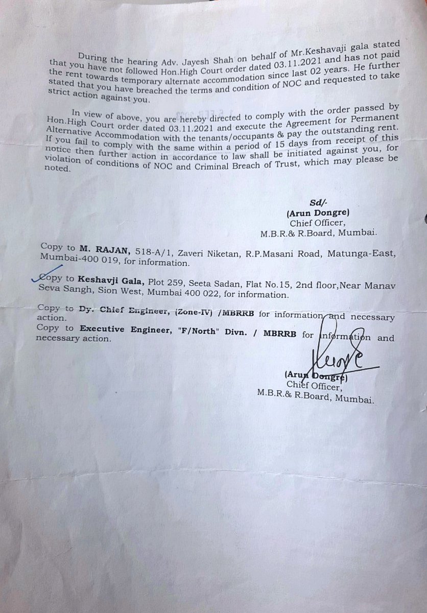 @valsanair need your attn pls. MBRRB CO passed order in Feb'22. Instead of taking action on CO order REE Suryawanshi again after a year put up hearing with new CO Sambharkar. Sr Ctzn 75 going through mental agony as 3  times hearing called but not conducted. Scheduled tomo 11:30