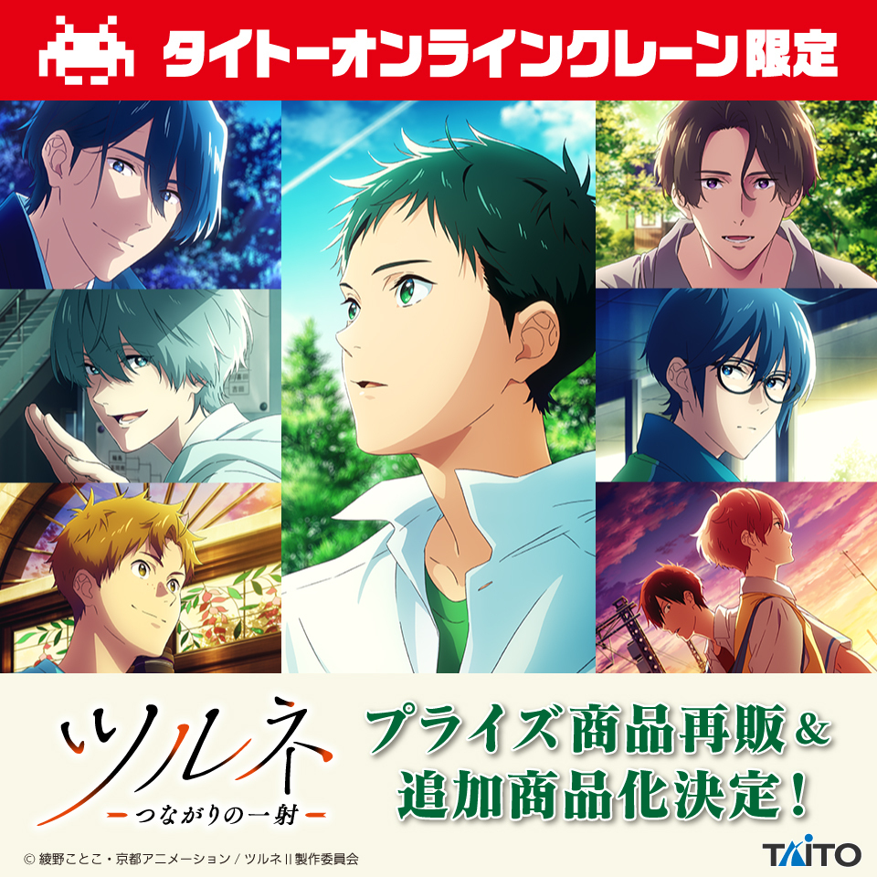 タイトートイズ on X: タイトートイズ on X: