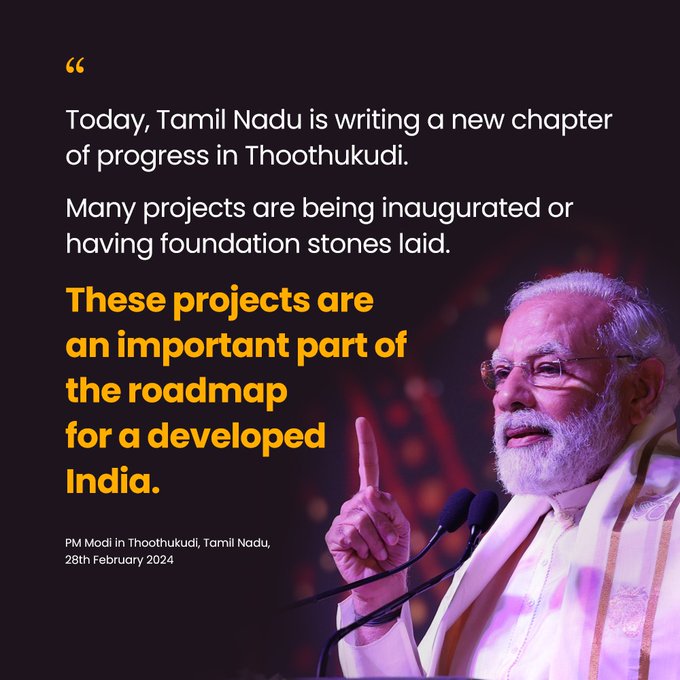 Image: Twitter - PMO India