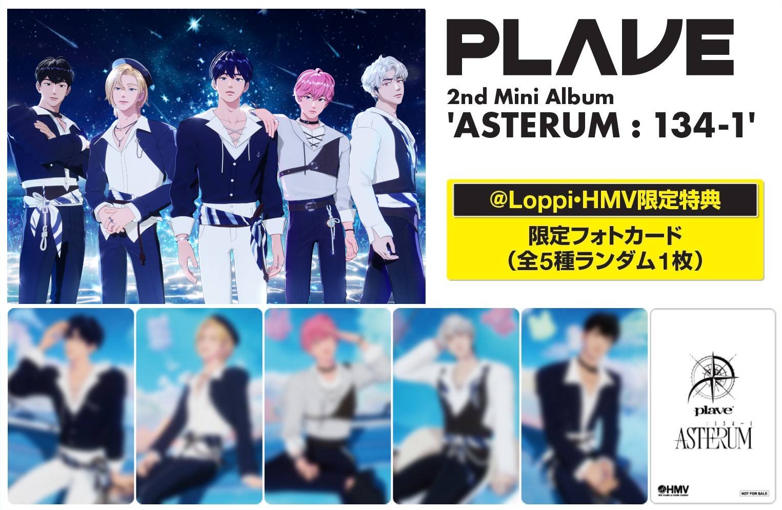 HMV K-POP on X: HMV K-POP on X: