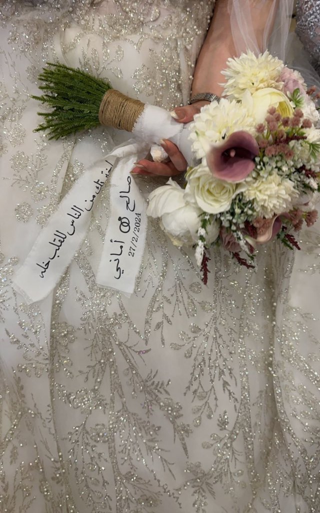 أمانيّ|أم تميم🎀 tweet media