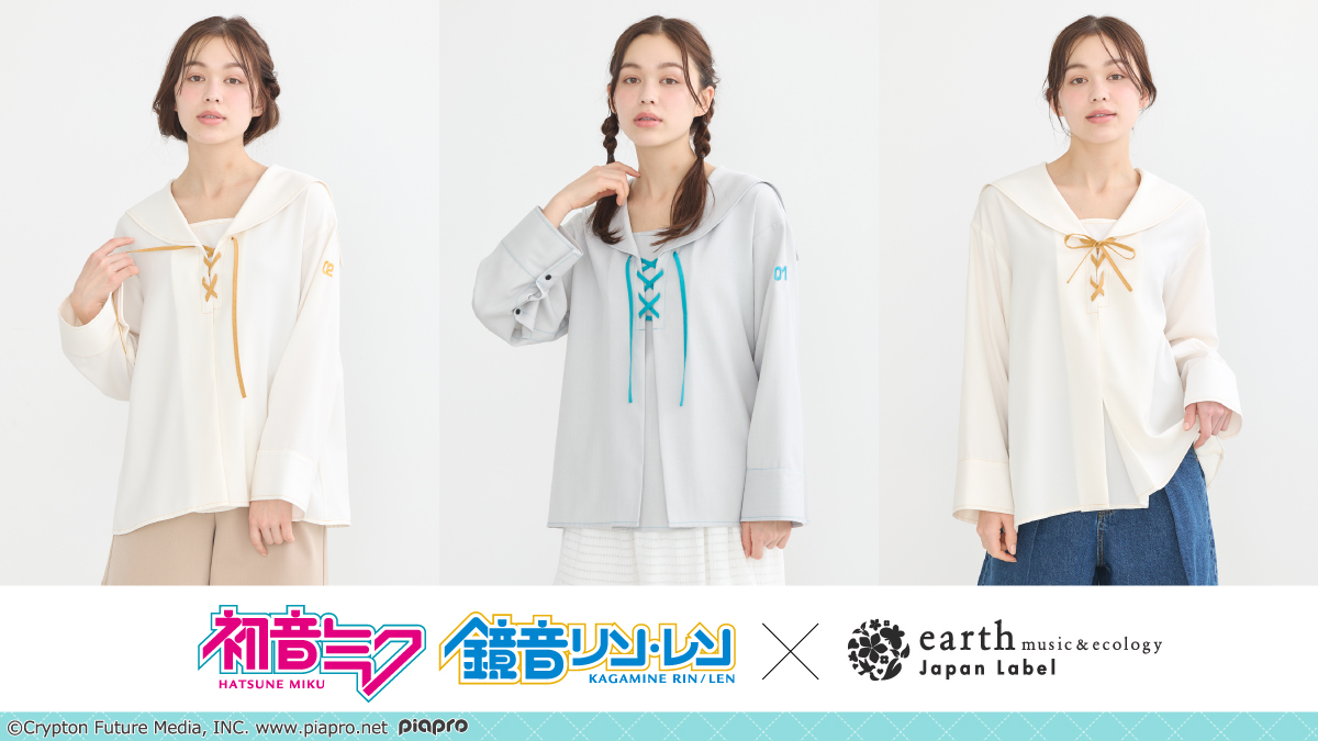 鏡音リン レン パーカー JAPAN Label コラボ 鏡音リン 鏡音レン ロング