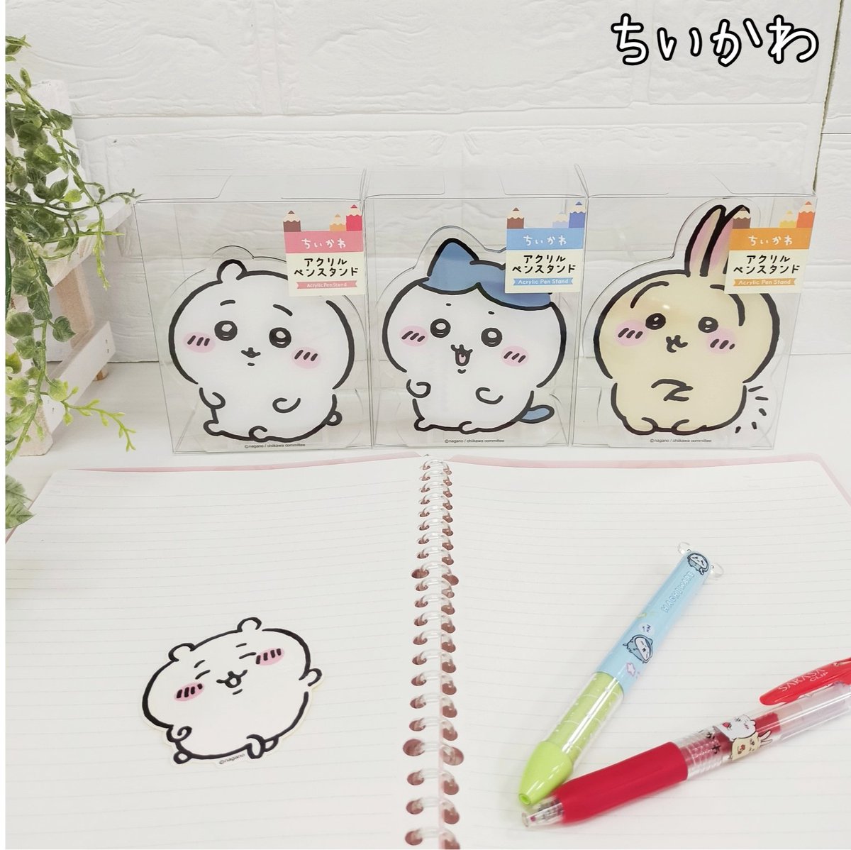 ちいかわ　アクリルペンスタンド　おまけつき ちいかわ アクリルペンスタンド（うさぎ） | ちいかわマーケット 公式