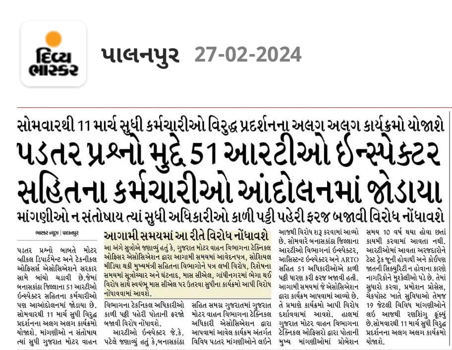 shaktisinh zala tweet media