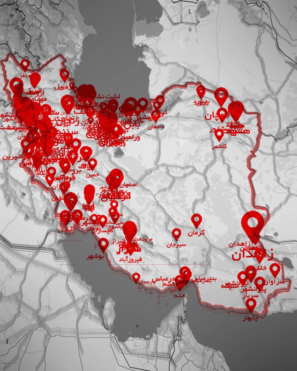 HeKasrehCrisis's tweet image. کشتهشدگان خیزش ۱۴۰۱ ایران - #رشتهتوییت
#مهسا_امینی
#علیه_فراموشی