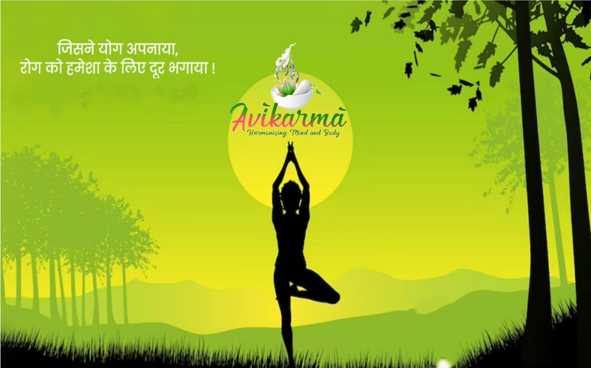 #yoga #yogadaily #yogaeveryday #FitnessMotivation #healtylife #Avikarma