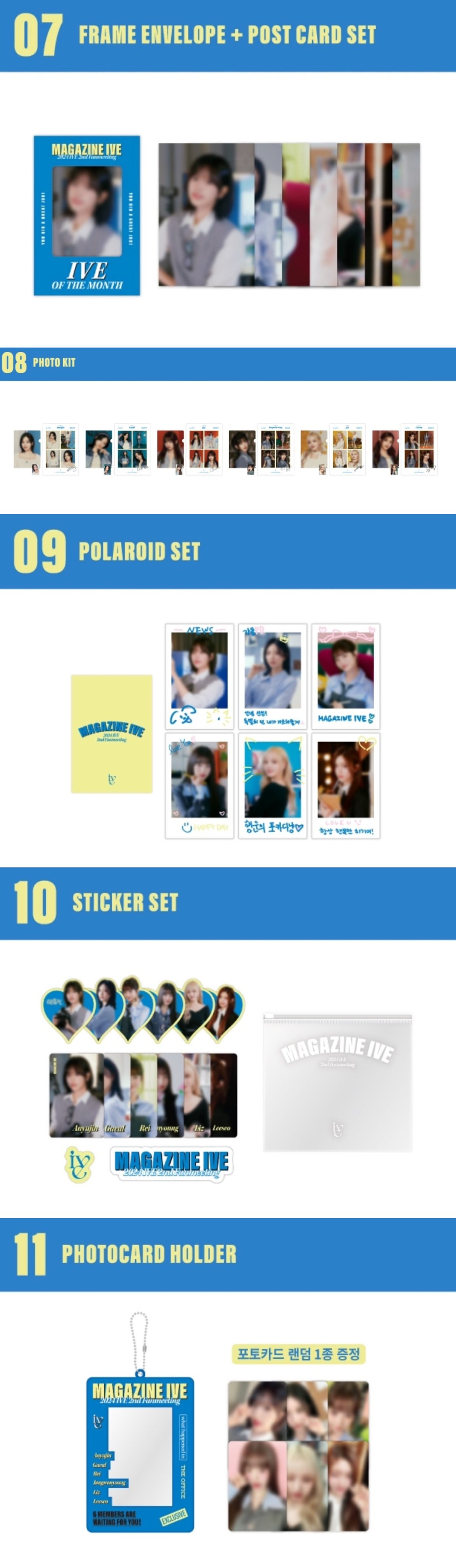 MAGAZINE IVE 韓国ファンミ トレカ ランダム 10 パックセット MAGAZINE IVE 韓国ファンミ トレカ ランダム 10 パックセット