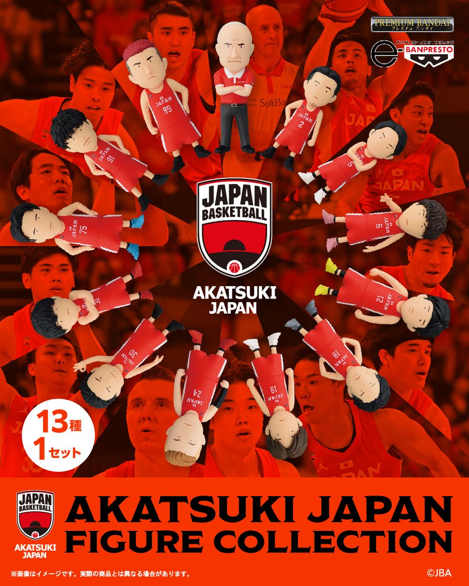 AKATSUKI JAPAN FIGURE COLLECTION 暁ジャパン AKATSUKI JAPAN FIGURE COLLECTION | フィギュア・プラモデル