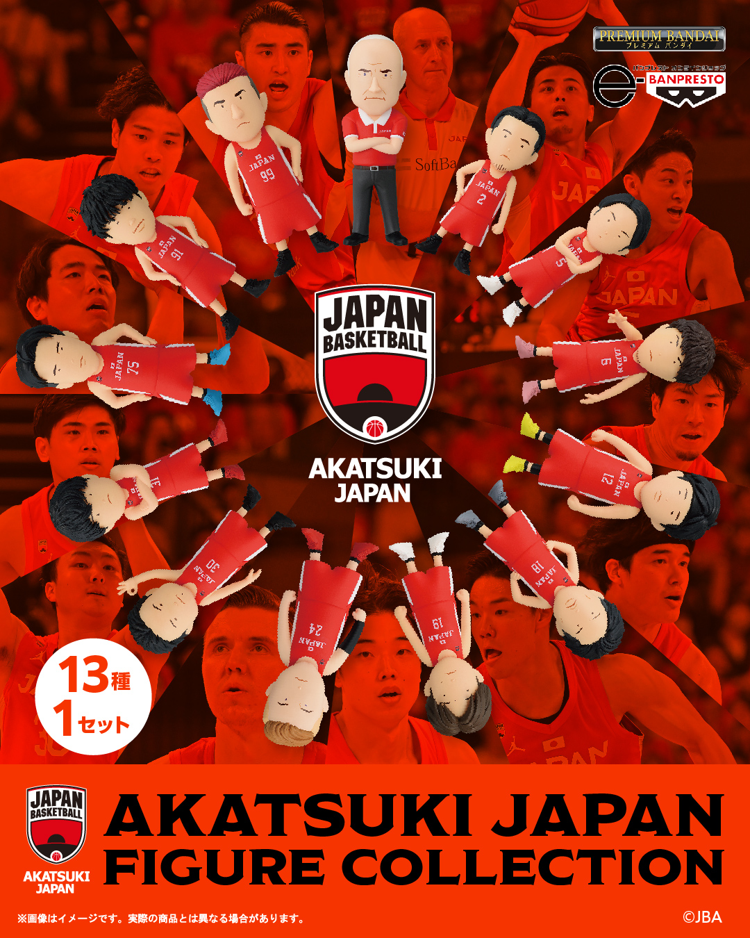 AKATSUKI JAPAN FIGURE COLLECTION|スポーツ AKATSUKI JAPAN FIGURE COLLECTION|スポーツ