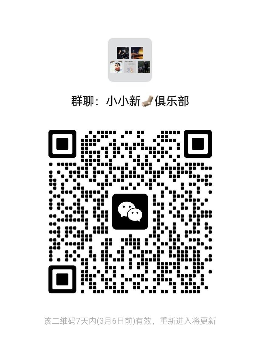 yu412458's tweet photo. 喜欢白袜的进，出原味。 https://t.co/CQLTHA5KPc