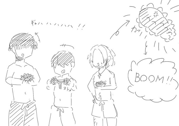 【特殊性癖】謎生物化その④
ナマコの怒りで謎生物に変えられたやつ!!!みんな同じ顔になるのいいよね…

続きは明日にでも!!! 