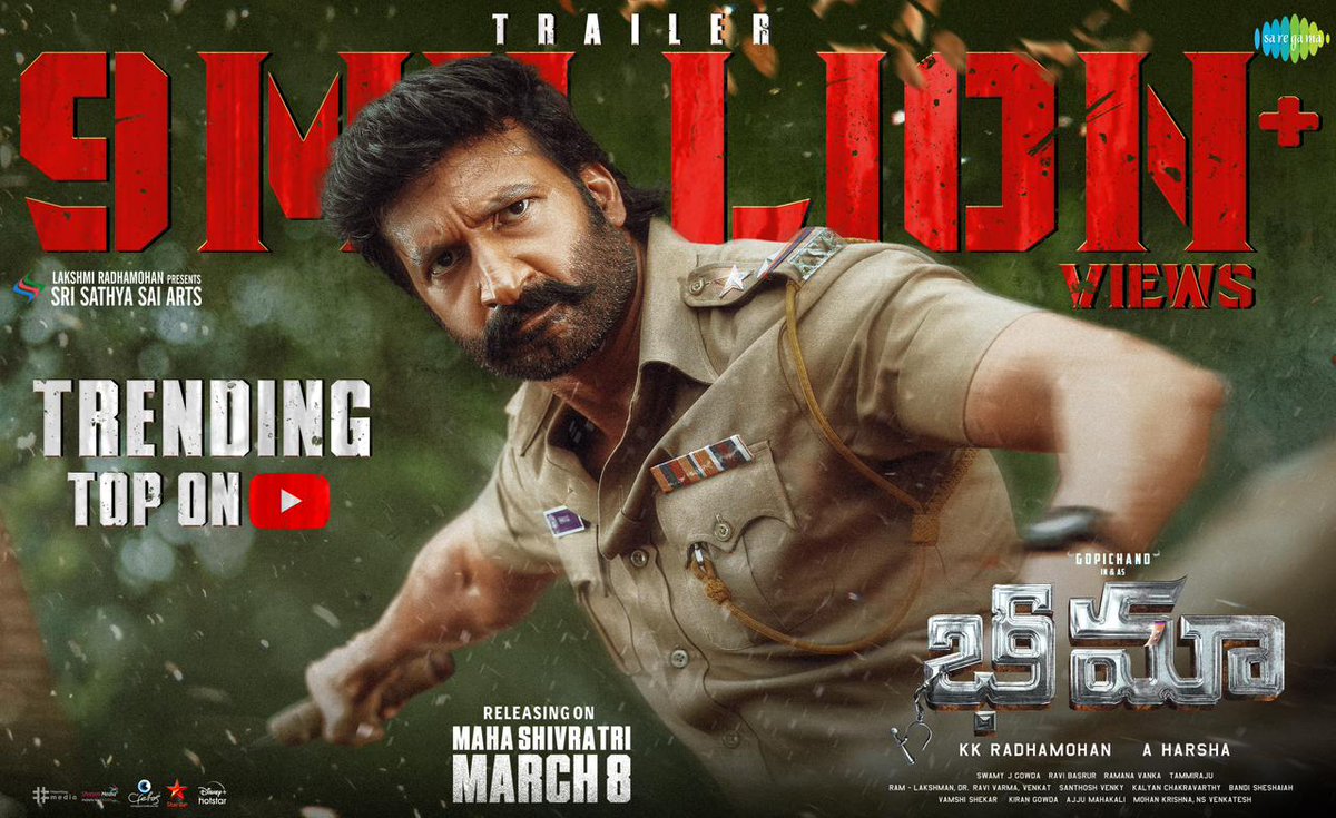 Editor Sreedhar (@sridharsat9) on Twitter photo #BHIMAATrailer blasts YouTube with 9 Million+ Views & continues at the top of the trending charts💥
- youtu.be/P3t--CmbibE
#BHIMAA
#BHIMAAonMARCH8th
<a href="/YoursGopichand/">Gopichand</a>
<a href="/priya_Bshankar/">Priya BhavaniShankar</a> <a href="/ImMalvikaSharma/">Malvika Sharma</a> <a href="/NimmaAHarsha/">A Harsha</a> <a href="/KKRadhamohan/">K.K.Radhamohan</a> <a href="/RaviBasrur/">Ravi Basrur</a> <a href="/SriSathyaSaiArt/">Sri Sathya Sai Arts</a> <a href="/saregamasouth/">Saregama South</a> #BHIMAATrailer blasts YouTube with 9 Million+ Views & continues at the top of the trending charts💥
- youtu.be/P3t--CmbibE
#BHIMAA
#BHIMAAonMARCH8th
<a href="/YoursGopichand/">Gopichand</a>
<a href="/priya_Bshankar/">Priya BhavaniShankar</a> <a href="/ImMalvikaSharma/">Malvika Sharma</a> <a href="/NimmaAHarsha/">A Harsha</a> <a href="/KKRadhamohan/">K.K.Radhamohan</a> <a href="/RaviBasrur/">Ravi Basrur</a> <a href="/SriSathyaSaiArt/">Sri Sathya Sai Arts</a> <a href="/saregamasouth/">Saregama South</a>