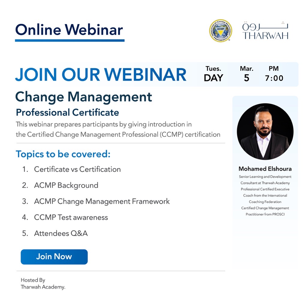 Level up your change skills! Attend our Change Management Webinar to gear up and know more about the CCMP on 5th of March at 7:00 P.M. Sign Up Now: us02web.zoom.us/webinar/regist…