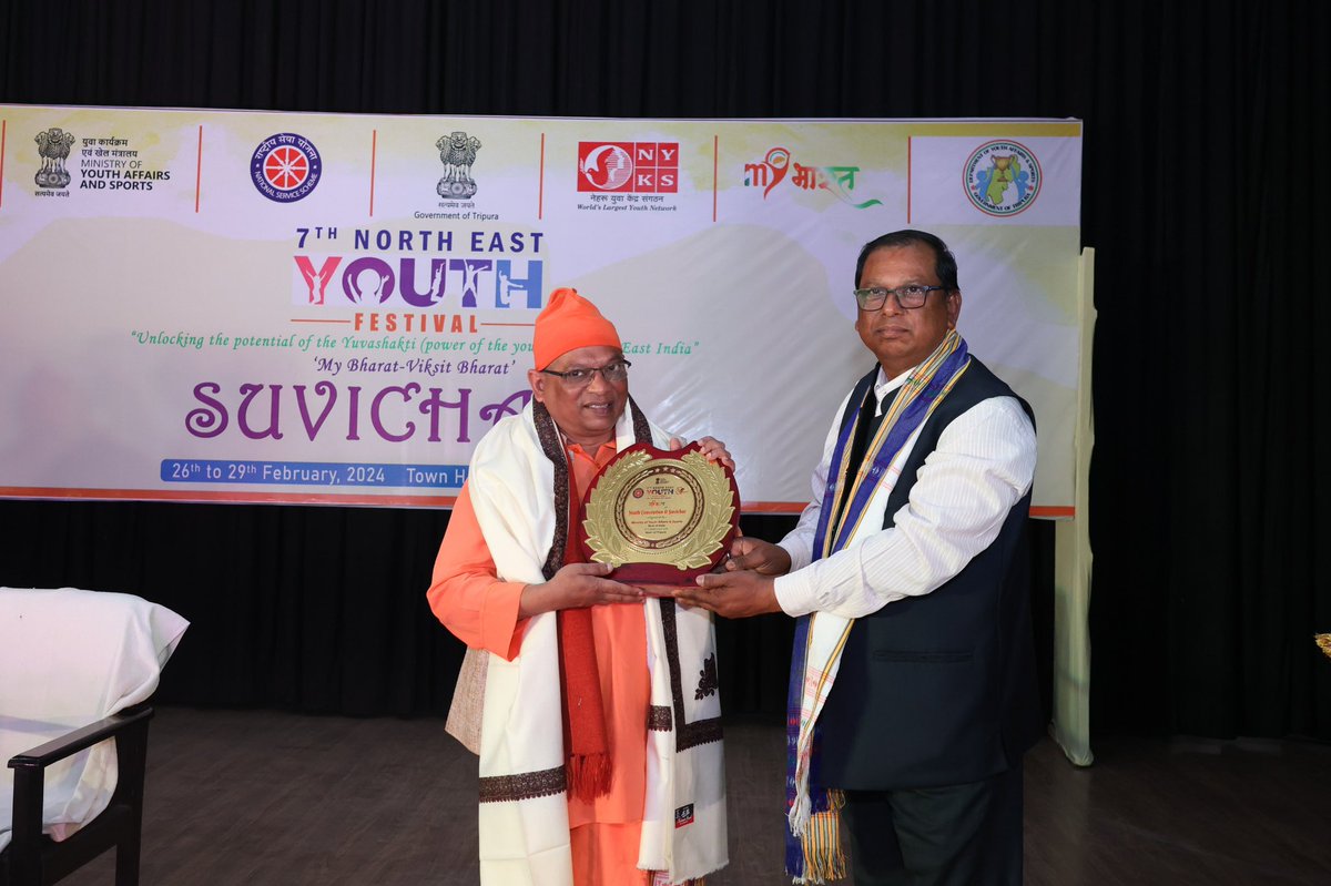 Special Guest, Swami Subhakarananda, Secretary of Ramkrishna Mission, Agartala, graced the Suvichar program with his presence. His enlightening speech on values, self-respect, and the importance of patience through concentration resonated deeply with all. #NEYF2024