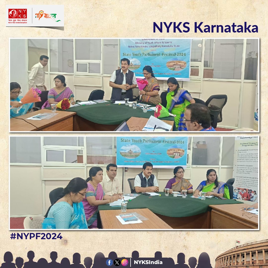 The State Youth Parliament Festival was organized at the NYKS State Office in Bangalore. Shri M N Nataraj (RD, NYKS, Southern States), extended a warm welcome to the judges & participants. He provided a comprehensive briefing about the competition to all the attendees. #NYPF2024