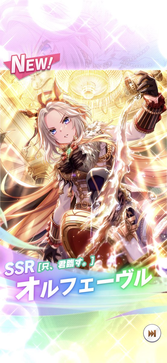 Key109Ex's tweet image. ほえー