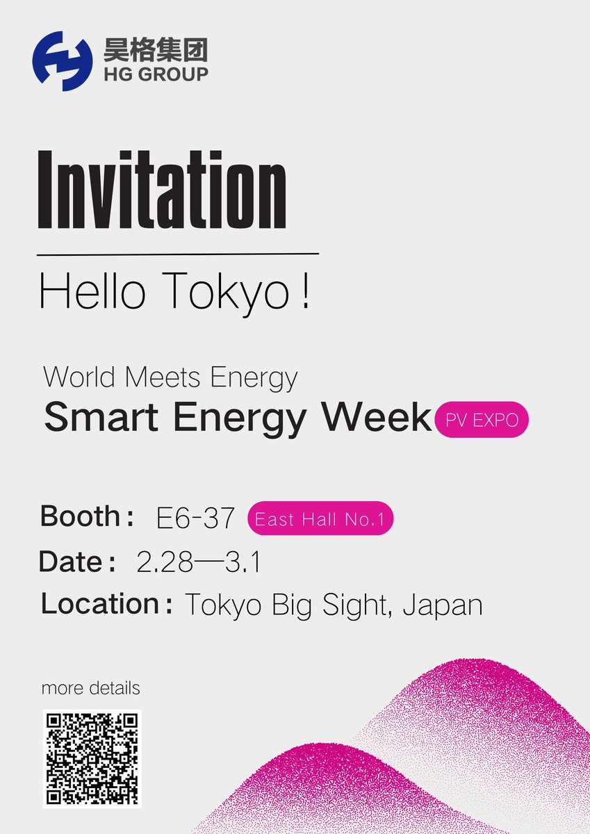 First day in Tokyo Smart Energy Week PV EXPO ! #SolarPower #RenewableEnergy ##Flexible solar modules #PV modules# Photovoltaics solar panels #Flexible solar panels# More information pls add my WhatsApp:+86 1879596862