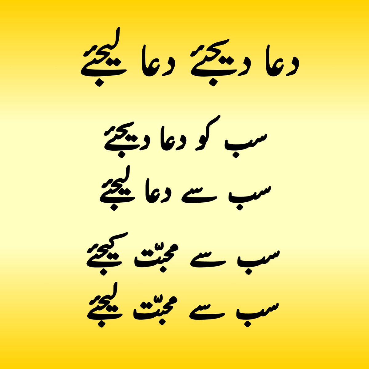 Mohammad Khan (@mohammadkh6034) on Twitter photo 