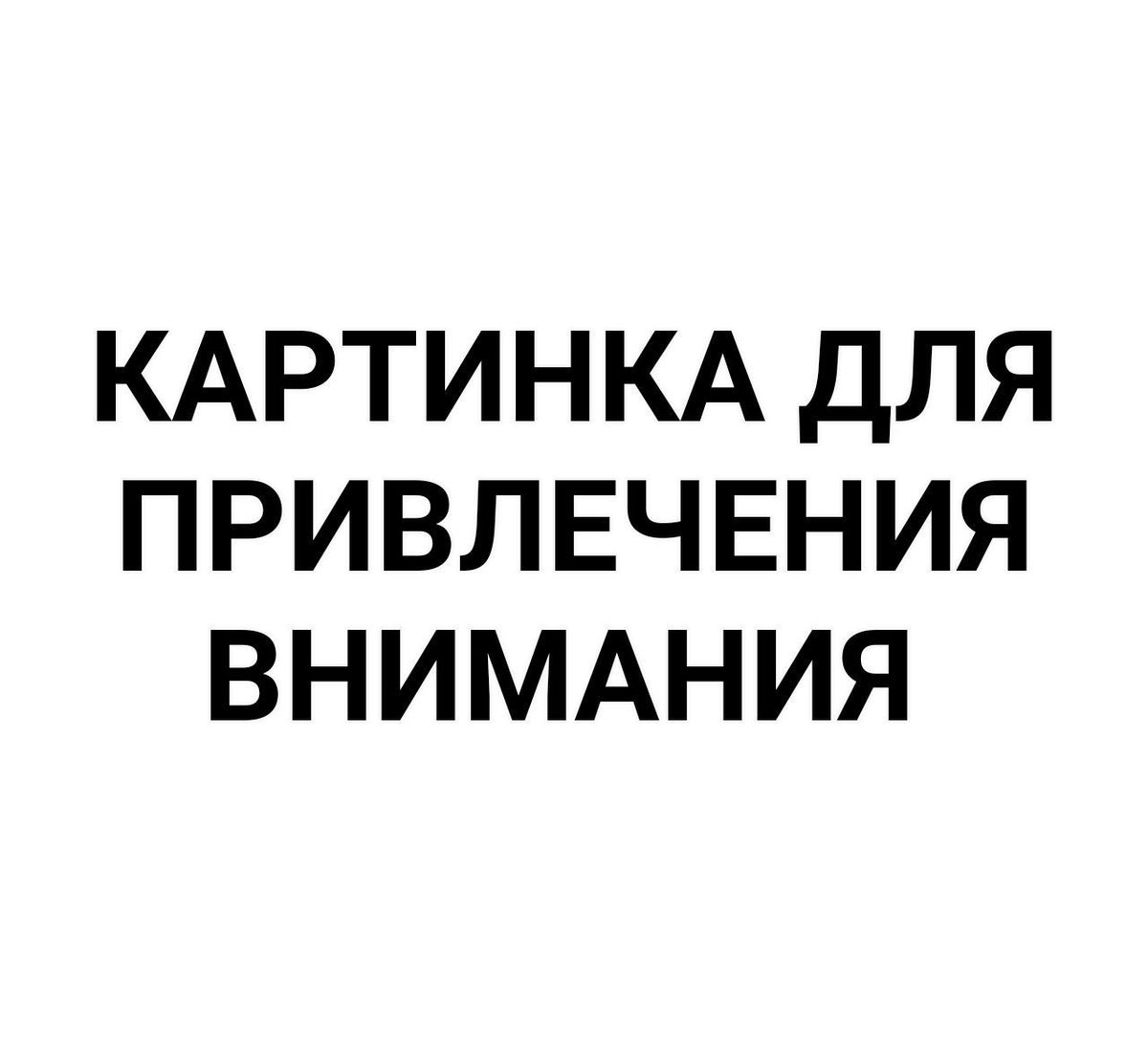 Посоветуйте бомбочки или пену для ванны. 🙏