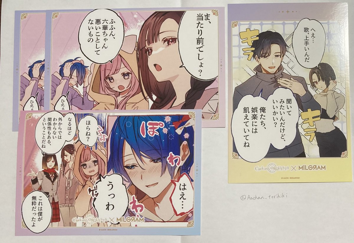 ぷちミルケスタ クロケスタ×ミルグラム ハルカ 缶バッジ ［アクリルスタンド］ぷちミルケスタ フータミルグラム