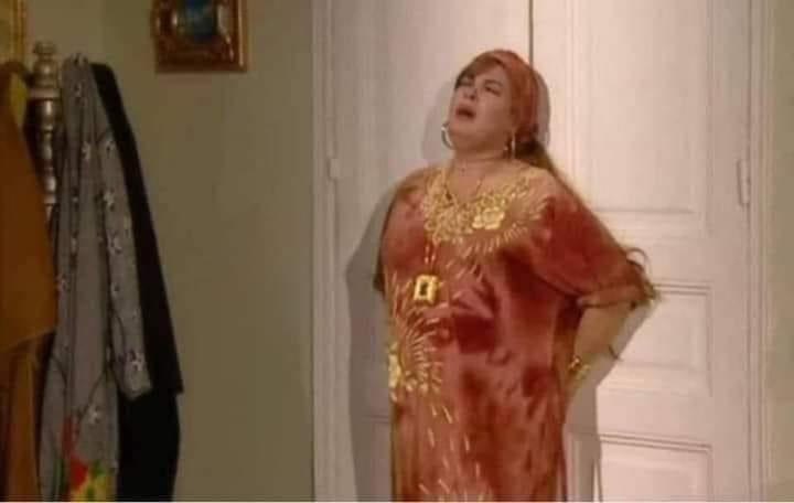 اول ما ترجعي من الشغل وتوصلي أوضتك :