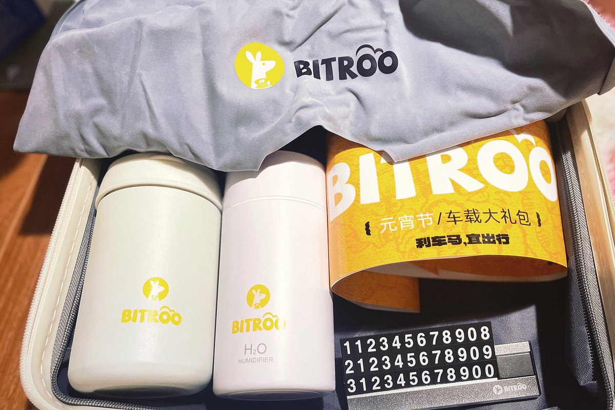 Lvylu3's tweet image. 🦘

跟我一起念
B I T R O O #Bitroo  

这车载行李箱
杠杠实用~🤙🤙🤙
@BitrooCN @BitrooOfficial 
#BTC #Giveaway #挖矿