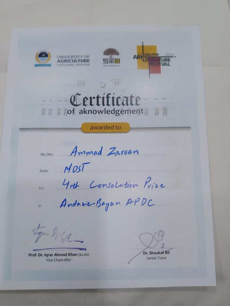 MustLiterary's tweet photo. A competition where universities participate as a team, participating alone and managing 4th position despite negative marking is an achievement itself.
MUST Literary Society extends heartiest Congratulations to Mr. Ammad Zareen. 
Keep it up!
#MLS #Congratulations https://t.co/T6NtYfo0R2