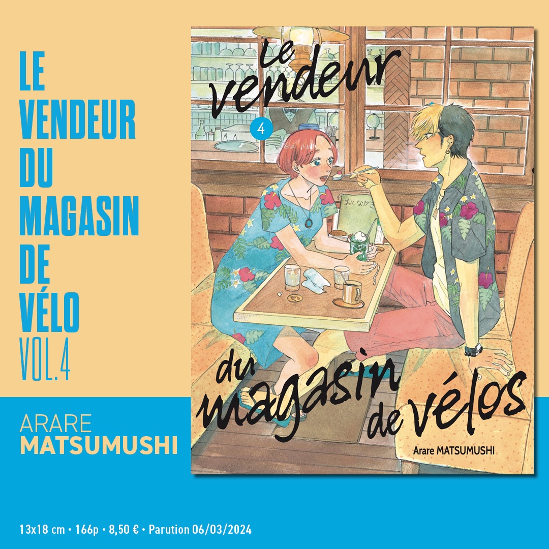 🔜 La suite est là ! 🔹 Le vendeur du magasin de vélo 4 : Action et romance au rendez-vous ! Ryôhei retrouve d'anciennes connaissances et Kôki nous révèle son secret ! Trad. Léa LeDimna #lezardnoir #ararematsumushi #levendeurdumagasindevelo #suitedeserie