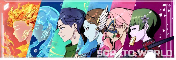 仮想通貨𝕏.天下共済❤️ GX.7 tweet media