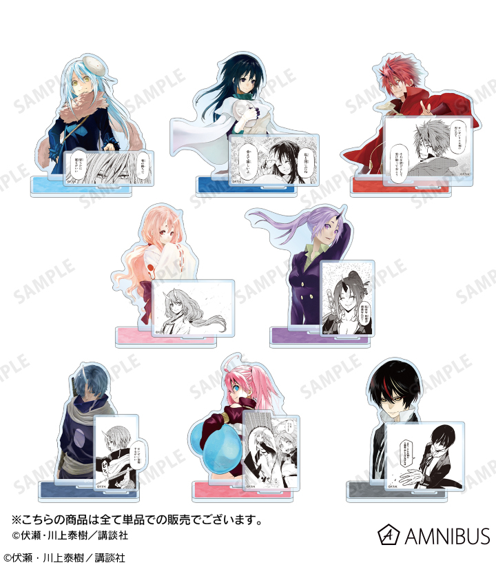 転生したらスライムだった件 サイクルジャージ シズVer. Sサイズ タグ付き 転生したらスライムだった件 サイクルジャージ シズVer. Sサイズ タグ