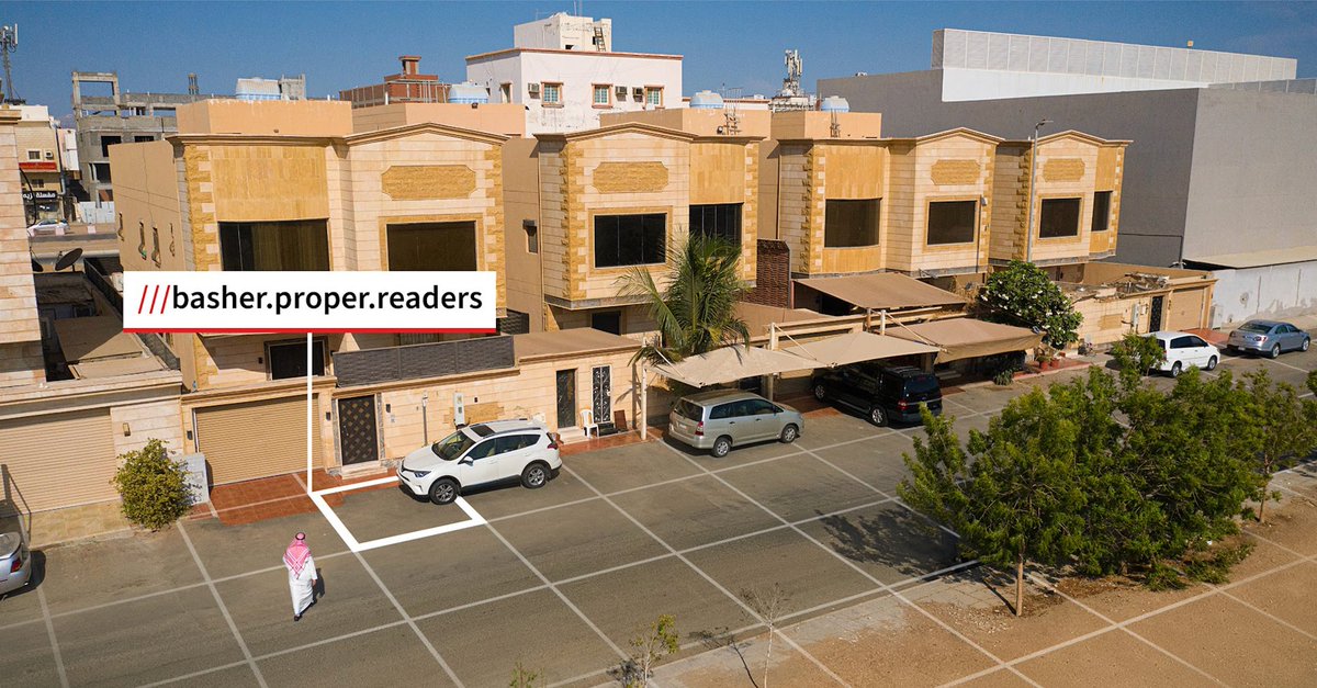 what3words's tweet image. Today we&apos;re announcing our latest partnership with Asendia UK 📦

This collaboration meets the increasing demand for reliable #DeliverySolutions and facilitates the expansion of businesses into new markets across the #MiddleEast.

👉 Read more: asendia.co.uk/asendia-insigh…