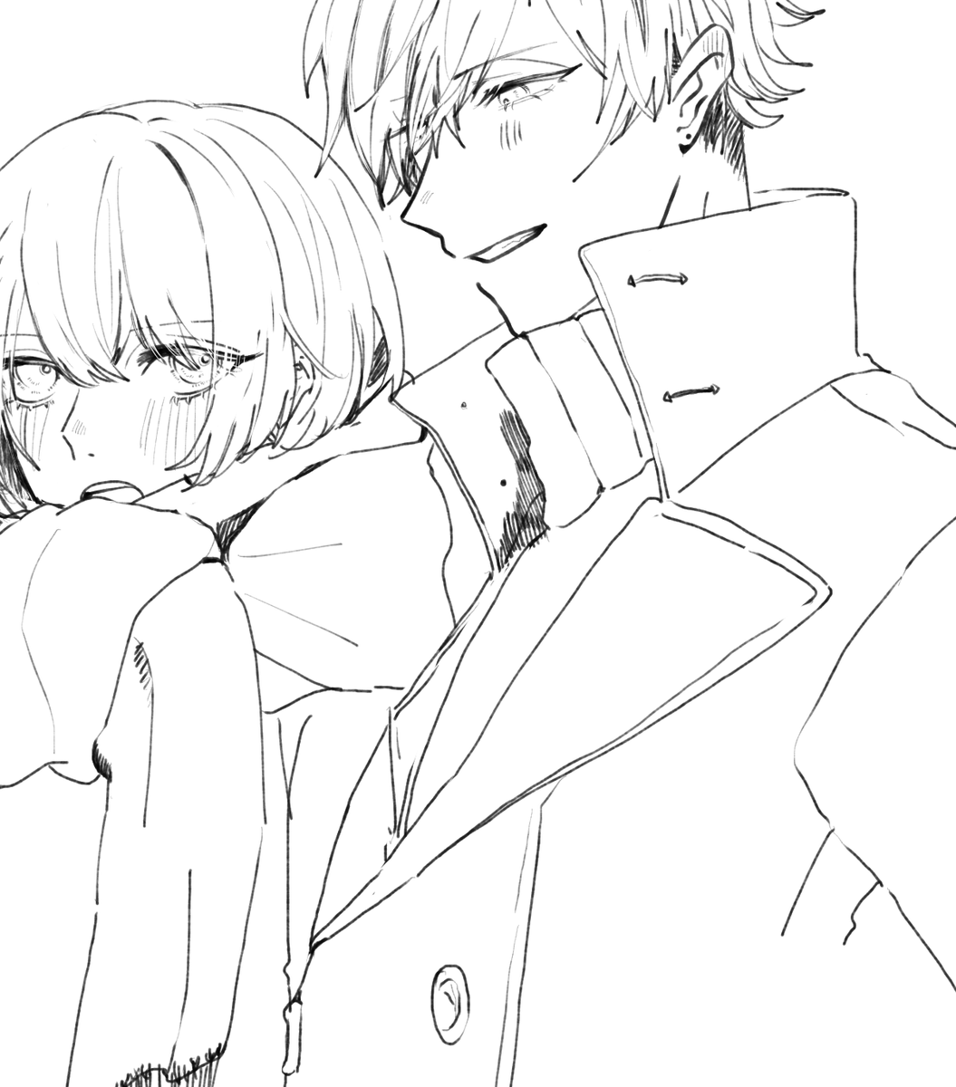かきためどぬま 