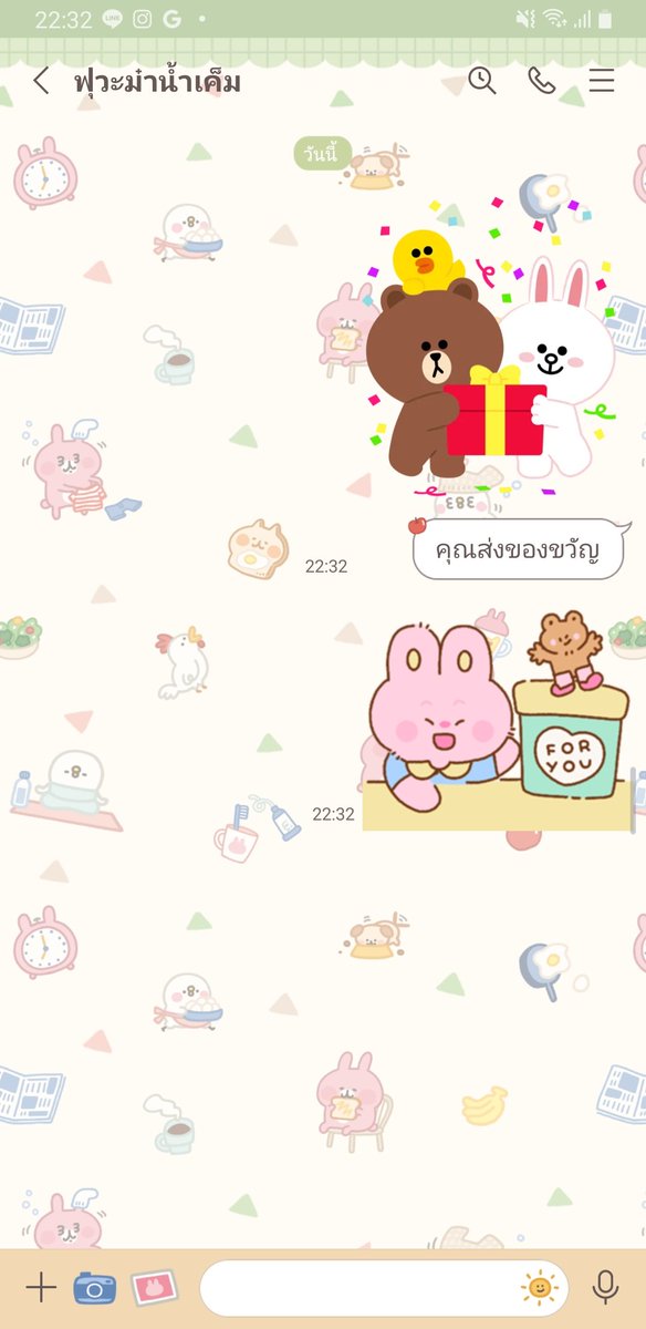 ⁺◦stk theme emoji melody🛀🏼 ˗‧⁺

50 c    ➳  22 ฿
85 c    ➳  40 ฿
100 c  ➳ 44 ฿
150 c  ➳  66 ฿

🧼ส่งเป็นของขวัญ ไม่หมดอายุ
🧼Line :  @669qoipm or  lin.ee/eHl5epY 

#ธีมไลน์ #สติกเกอร์ไลน์  #สติ๊กเกอร์ไลน์ #สติกเกอร์ไลน์ราคาถูก #ธีมไลน์น่ารัก  #อิโมติคอน  2456