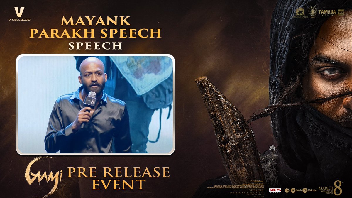 vcelluloidsoffl's tweet photo. Watch Actor #MayankParakh speech at the #Gaami Grand Pre-release ❤️‍🔥

▶️ https://t.co/kFipDoEZ0G

Grand release worldwide on March 8th 🧿

@VishwakSenActor @iChandiniC @KarthikSabaresh @nanivid @mgabhinaya #NareshKumaran @_Vishwanath9 @Synccinema @UV_Creations @adityamusic @shreyasgroup