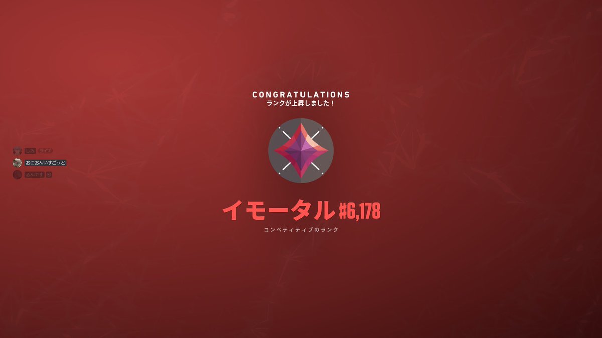 Shimio21's tweet photo. れつごおおおおおおお！！！！！！ https://t.co/jxiZd4o3Hg