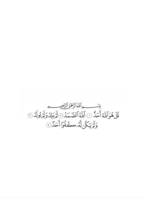 itsAbdullah88's tweet photo. لعلها تكون مصباحًا لقبر أبي ❤️ https://t.co/yG5x3fMQyW